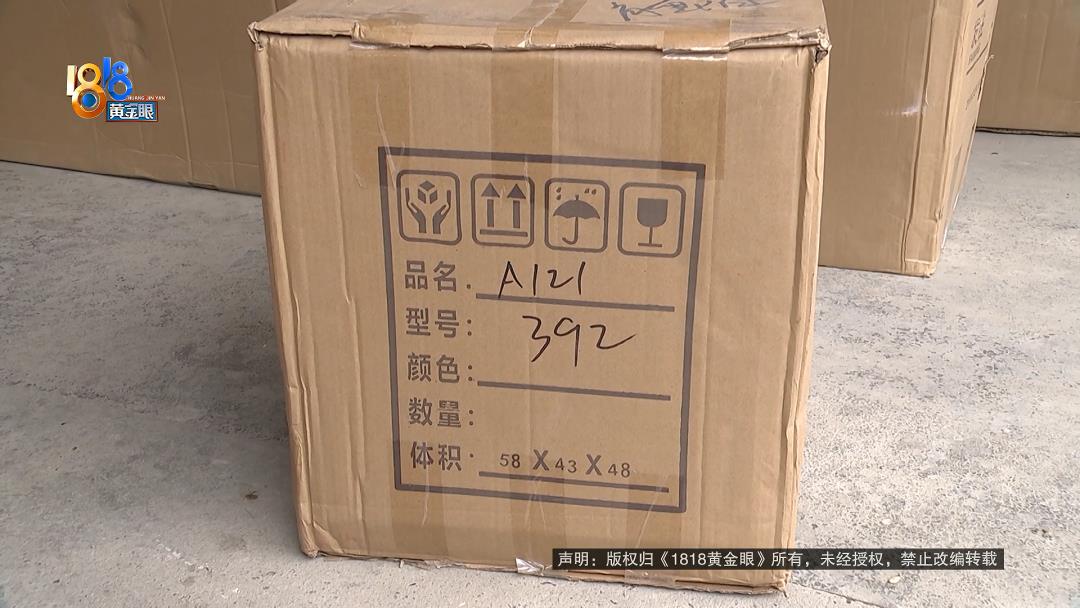 DƬ